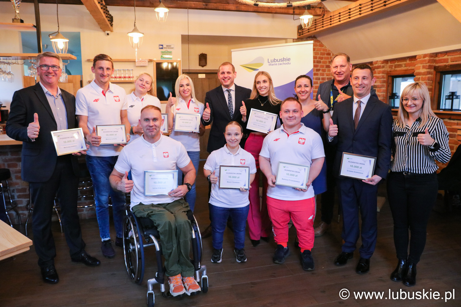 Nagrody samorządu województwa lubuskiego za kwalifikacje olimpijskie i paraolimpijskie