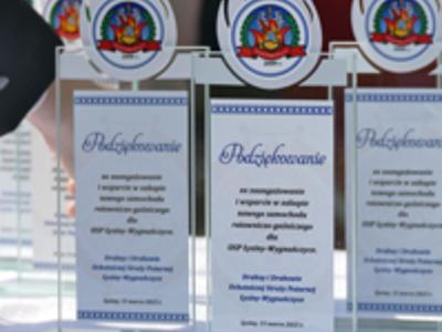 Ochotnicza Straż Pożarna Łysiny-Wygnańczyce ma nowy wóz, fot. Urząd Miasta i Gminy Wschowa  